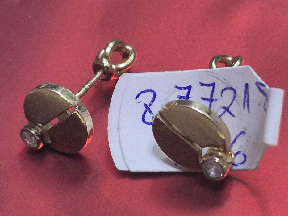 cercei 1.06gr(m3) staramanet