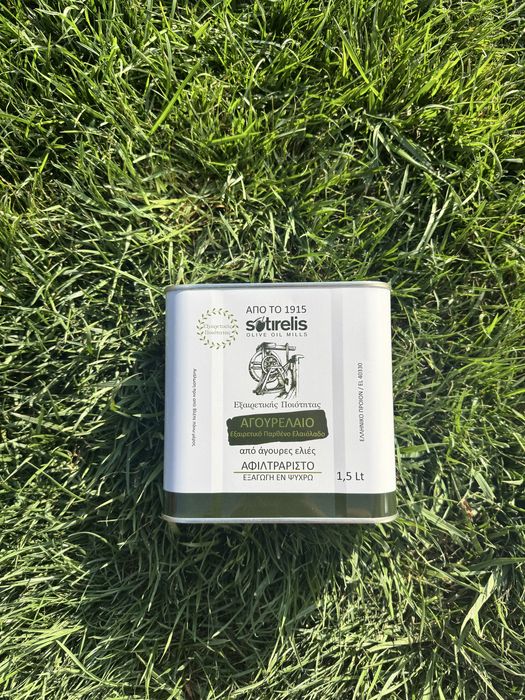 Ulei de măsline extravirgin premium 1,5L –nefiltrat din masline verzi