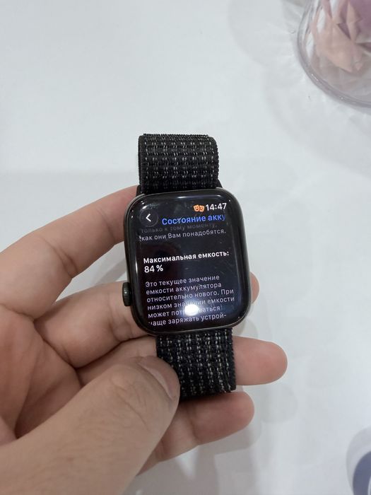 Продам Apple Watch series 7 45 mm