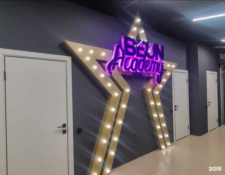 Педагог по вокалу