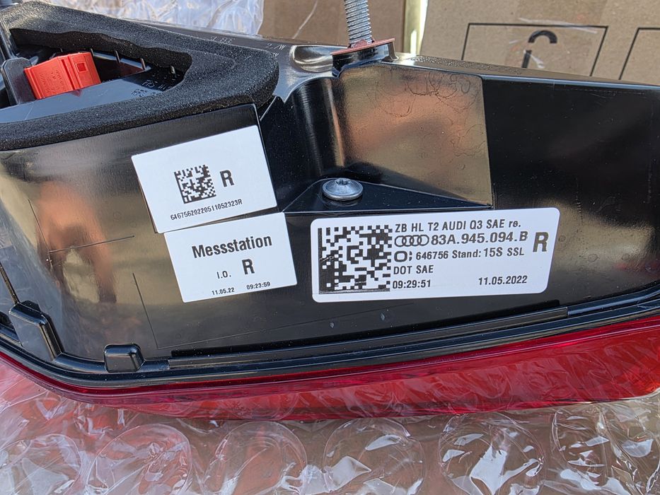 Стопове за Audi Q3