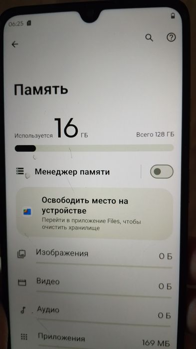 Продам телефон Моторола