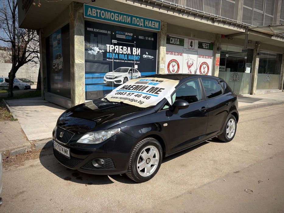 RENT AND GO - Автомобили под наем в град Плевен