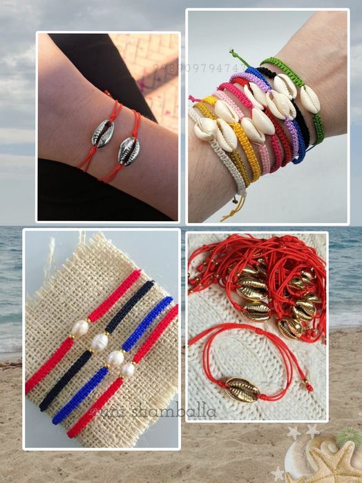 Подарочный талисман Каури жемчуг с женской энергией достатка.