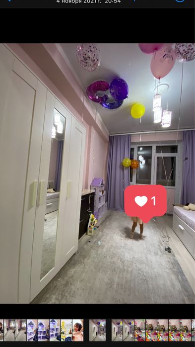 Продам шторы и тюль срочно!!!