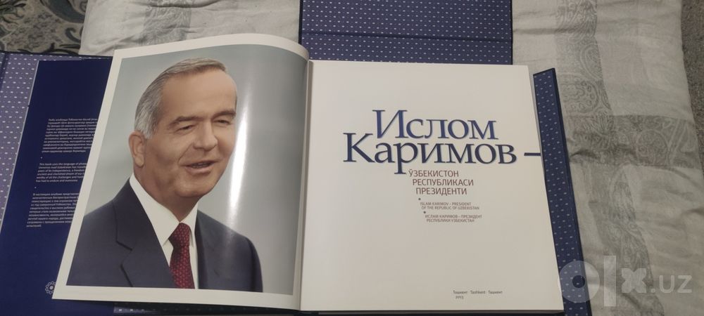 Продам книги в хорошем состоянии