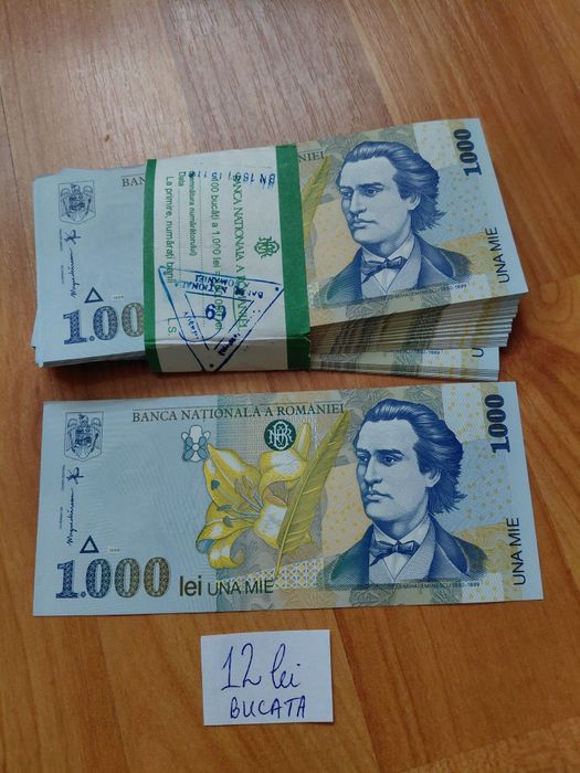 Bancnote românești unc și consecutive