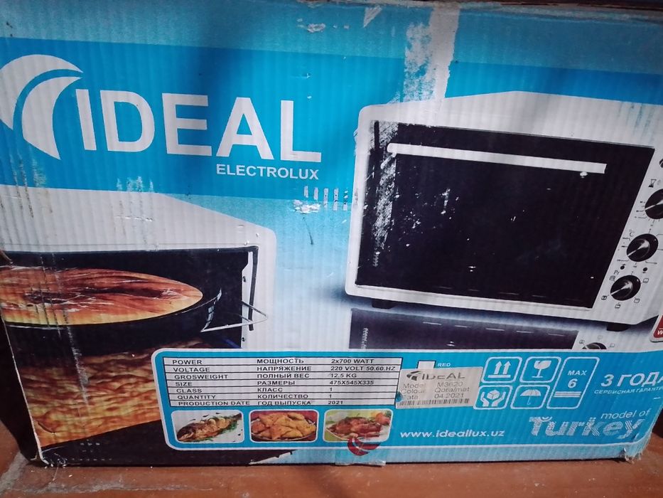 Ideal kafolati bilan