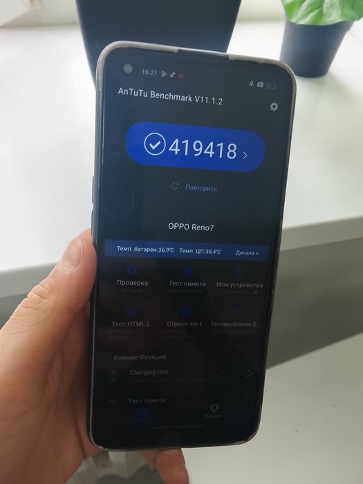 Oppo reno 7 4g 8/128