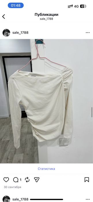 Одежда стильная 42-44