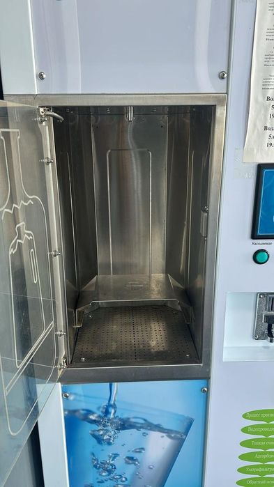 Су апараты сатылады (Продам водамат)