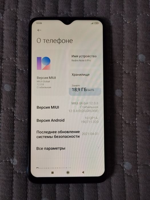 Редми нот8про идяално