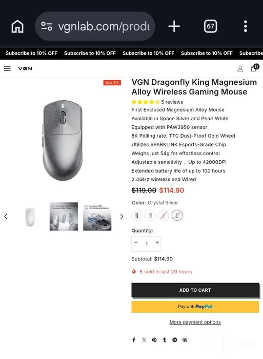 VGN Dragonfly King (Crystal Silver) Magnesium Alloy Mouse