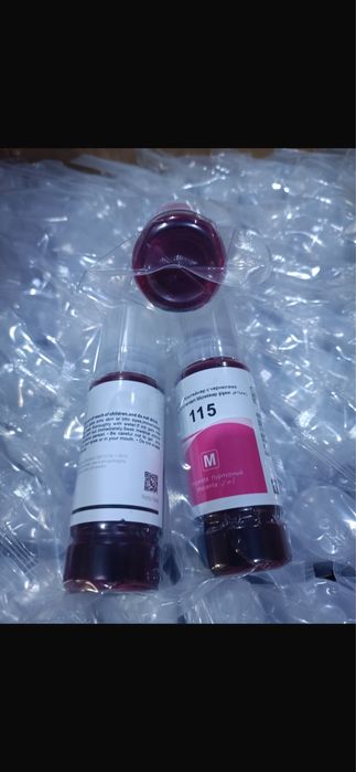 Чернила для принтеров Epson 115 комплект