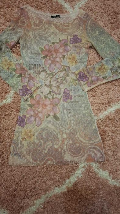 Нежна     Туника