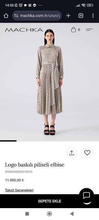 Платье machka новое