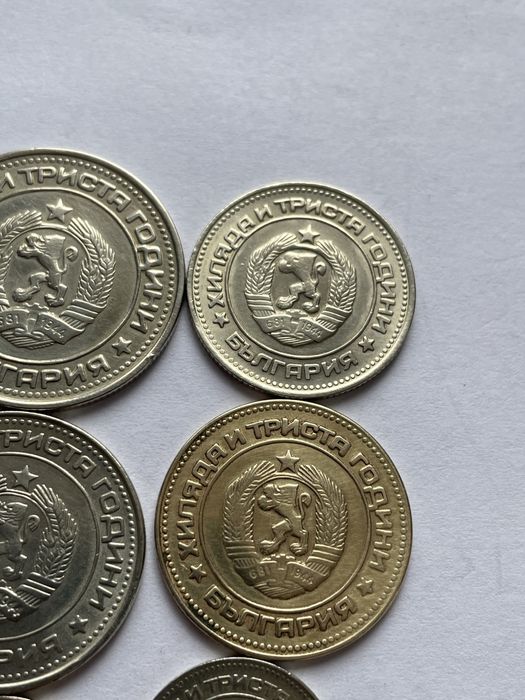 Монети 1981 година. 1, 2, 5, 10, 20, 50 стотинки и 1 лев.