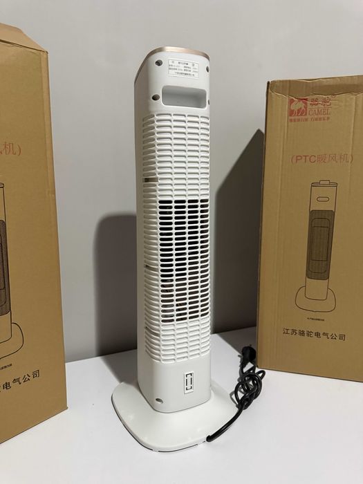 Обогреватель /Abagrivarel/Isitgich/Pechka/