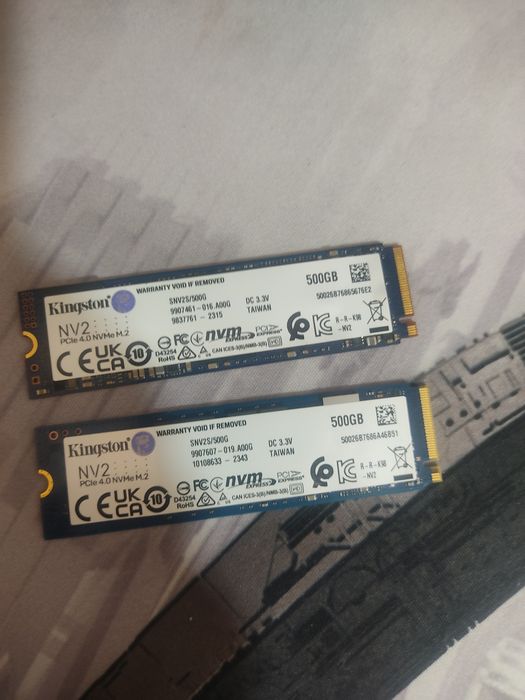 Ссдшник м2 две штуки