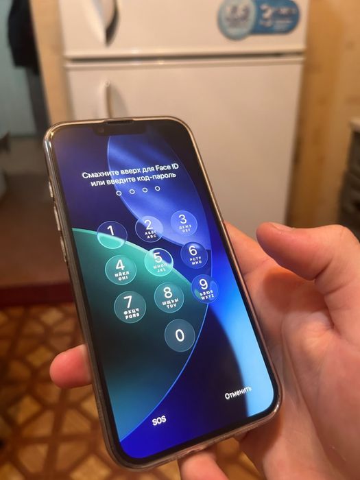 iPhone 16e