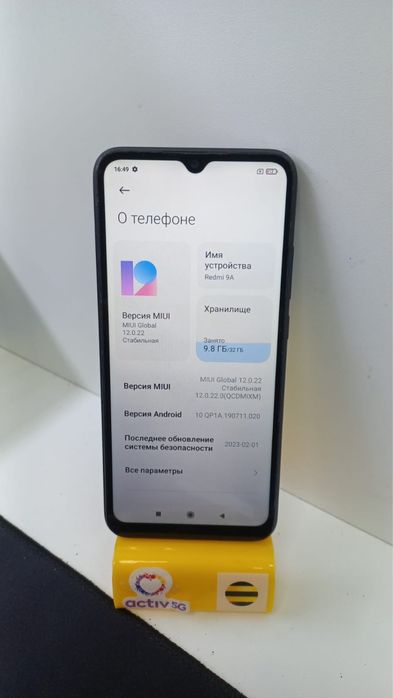 Редми 9А ///////////