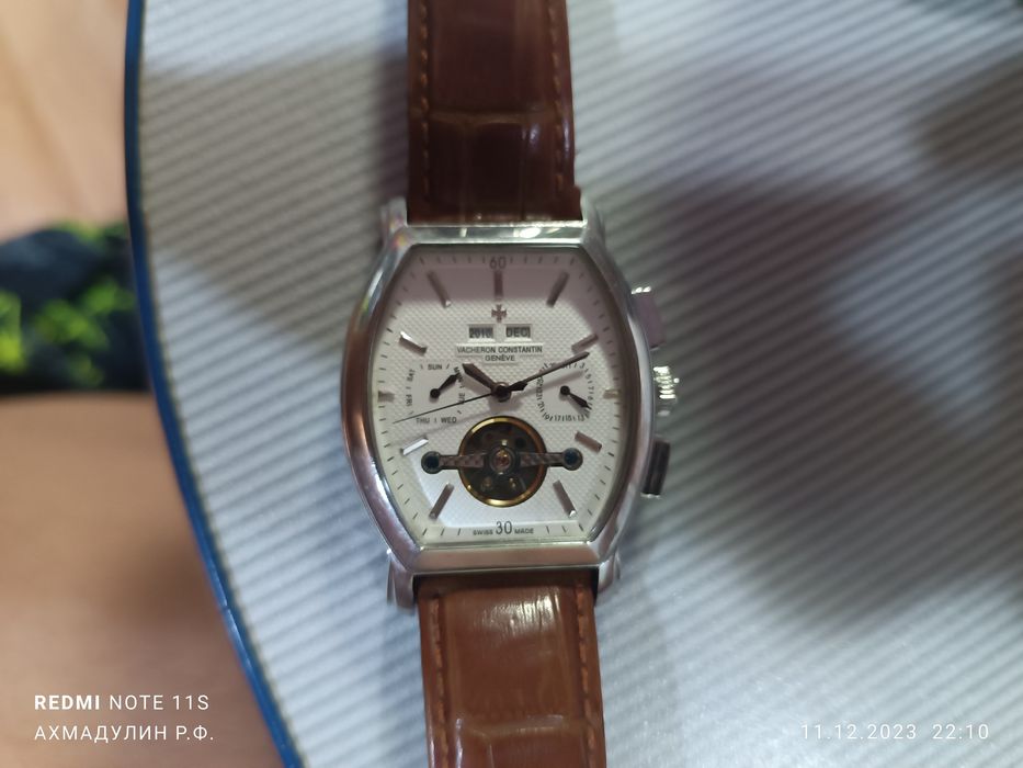 Наручные мужские часы