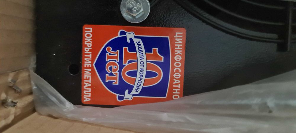 Вентилятор осевой VENTS ОВ 2Е 200