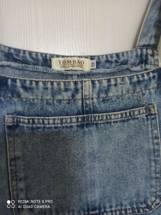 Джинсовый сарафан 56-58 размер