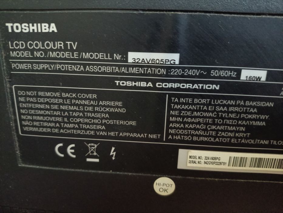 Телевизор Тошиба Toshiba 32av605pg