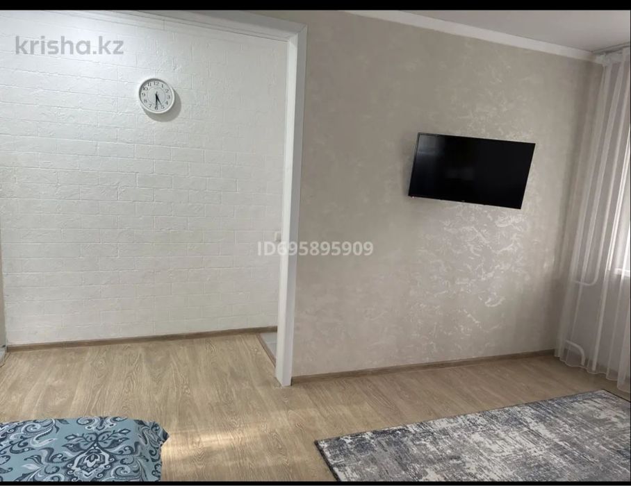 Назарбаева 10 часы ночь сутки