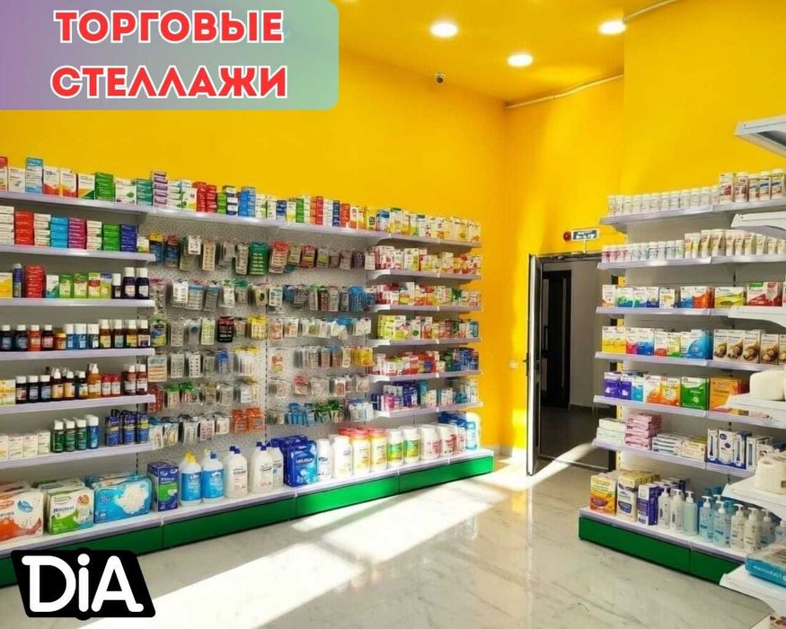 Стеллаж металлический сборный, железная полка