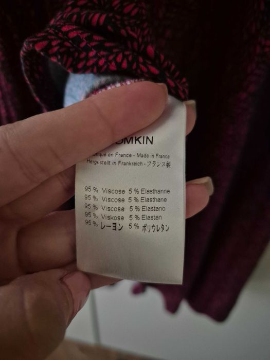 Рокля за кърмене Pomkin Paris