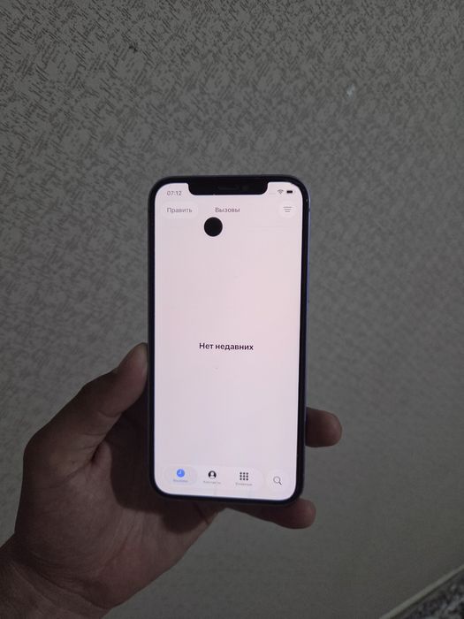 Продам iPhone 12