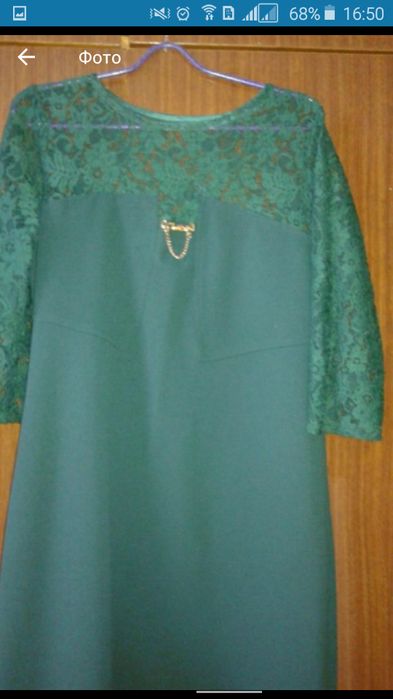 Продам продам ххххххххх