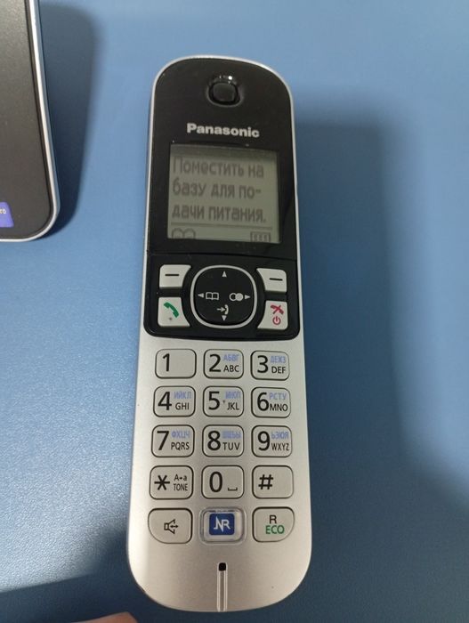 Радиотелефон Домашний