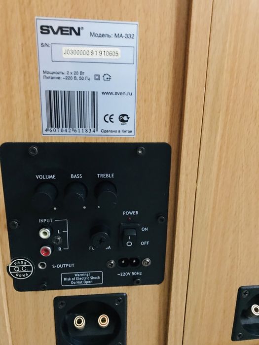 Sven-332 колонки