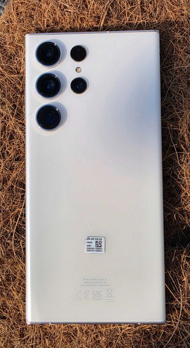 Samsung Galaxy S23 Ultra - white - alb