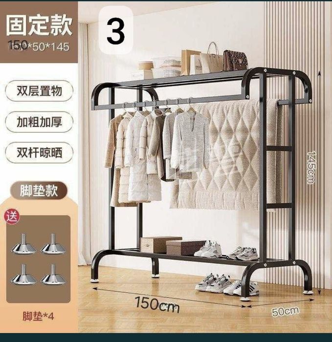 Вешалка напольная для одежды в прихожую металлическая - это функционал