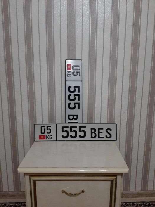 Вип номер автомобиля