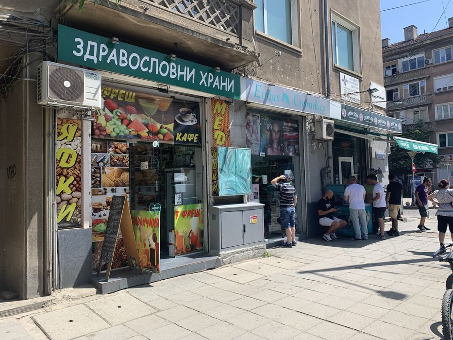 Дава се под наем Магазин в София, Света Троица - 25 кв.м за 561 € - Снимка #2