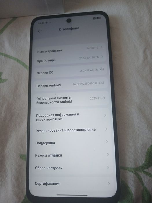 Продам телефоны редми 14с и редми 13