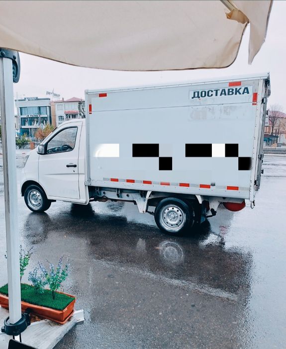 Yuk tashish xizmati.