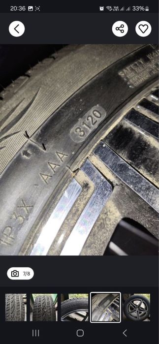 Шины с дисками на BMW R20