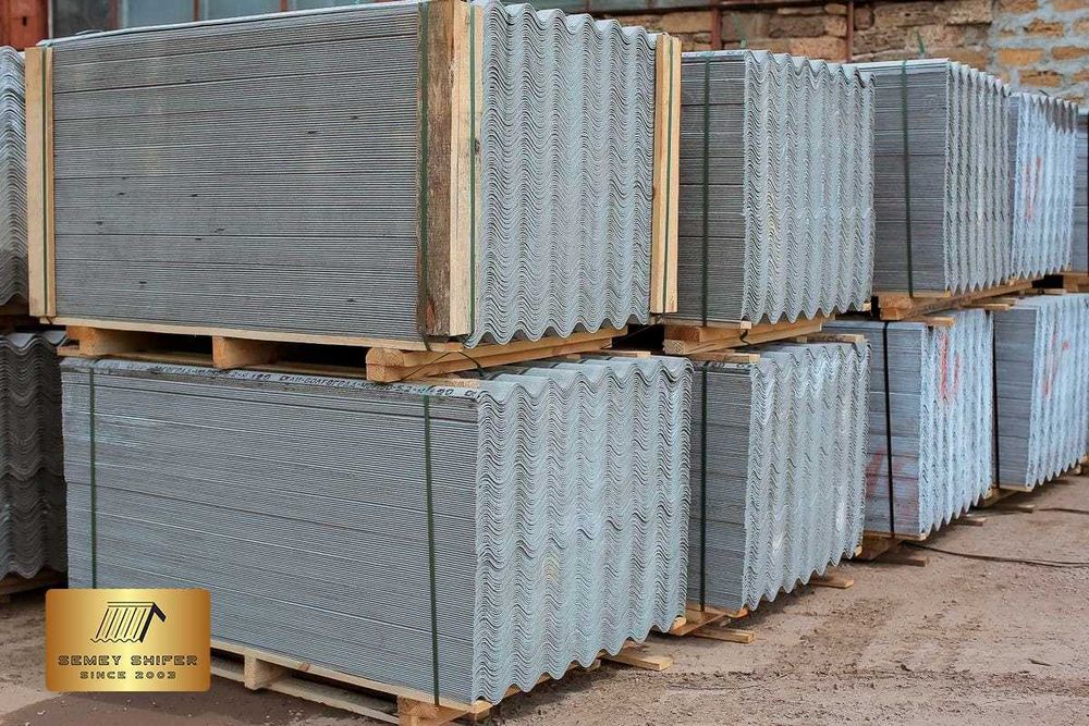 Шифер асбестовый