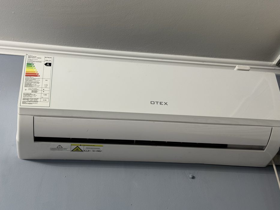 Продам кондиционер