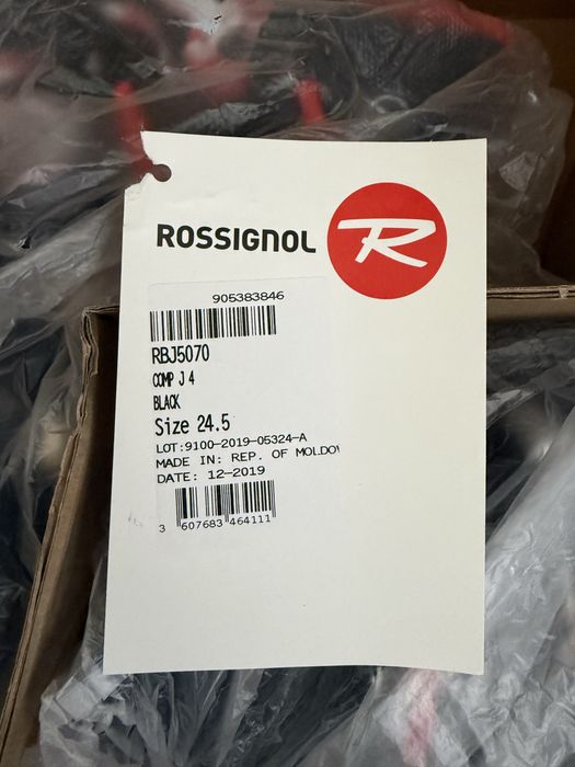 Ски обувки Rossignol