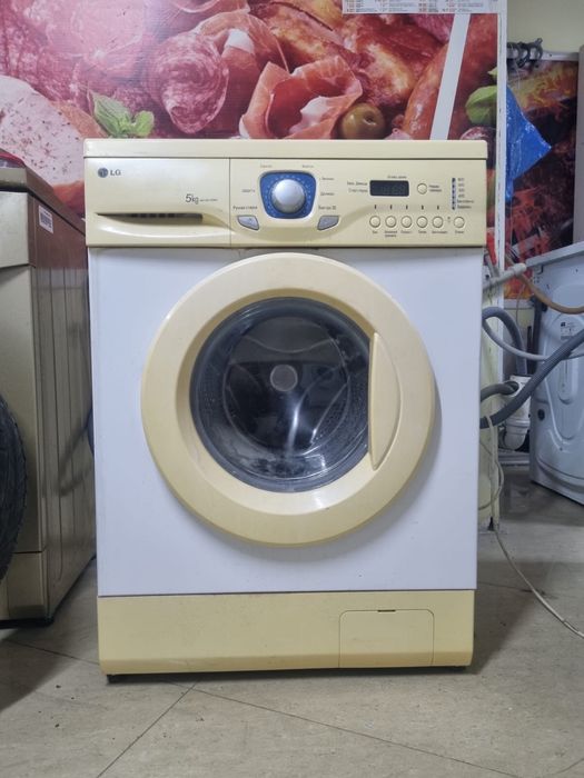 Стиральные машины