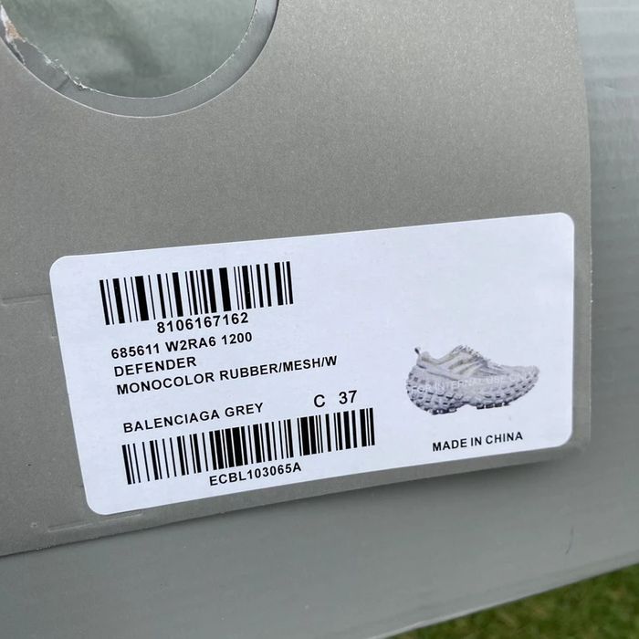 Balenciaga Defender Grey Black/Dark Grey