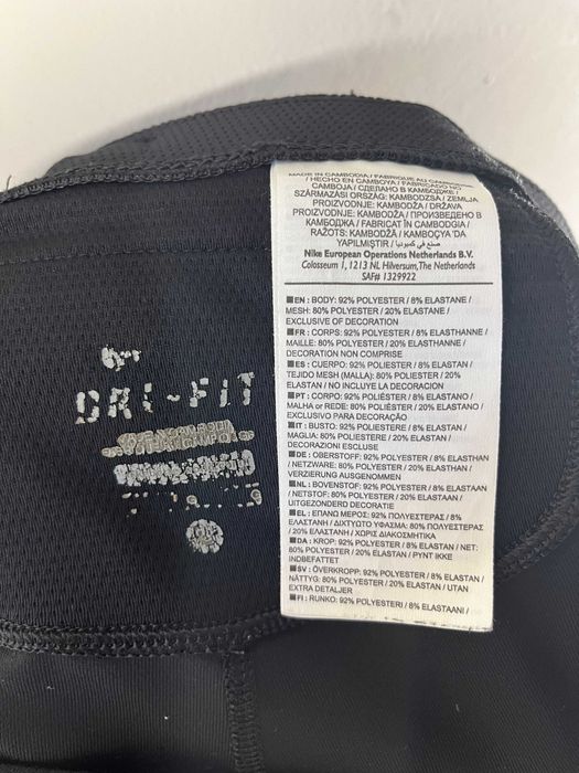 Nike Dri-Fit Leggings Дамски Клин