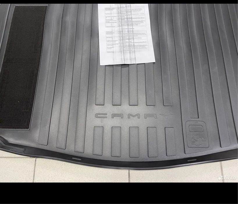 Камри 70 75 коврик